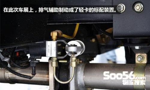 排气刹主要是什么工作原理_行政工作主要负责什么