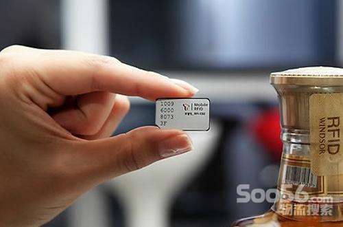 Vanguard推出UHF RFID标签 跟踪货物的传感器