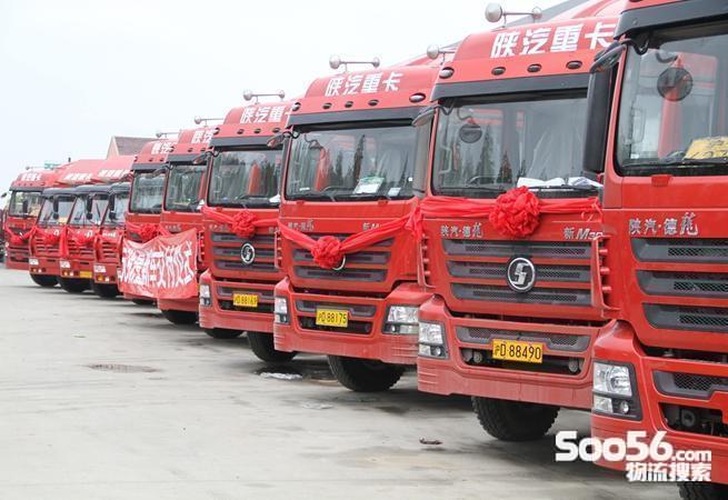 陕汽德龙新M3000重卡