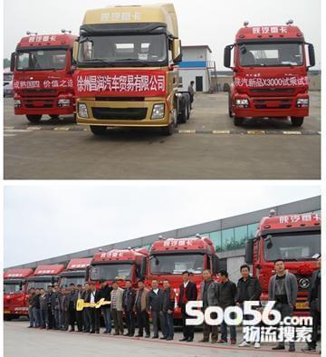 采取点对点的宣传模式