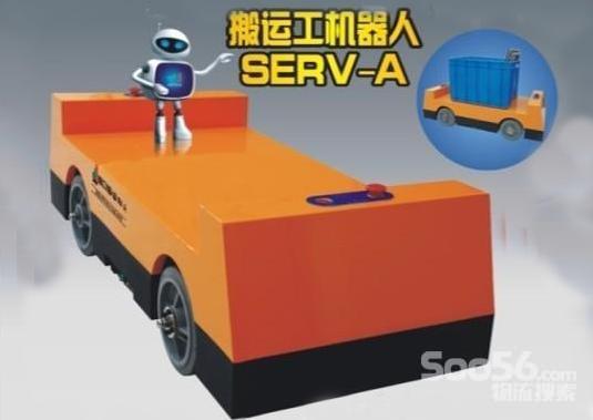  AGV 机器人在柔性制造系统中的作业流程分析