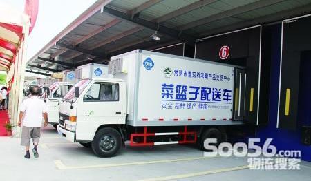 吃得放心 生鲜电商正倒逼冷链物流发展_物流搜