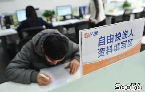 怎么才能快速赚一百万 w2014-08-27-4493acf585-0b3f-4dec-a608-29014d02da9c.jpg