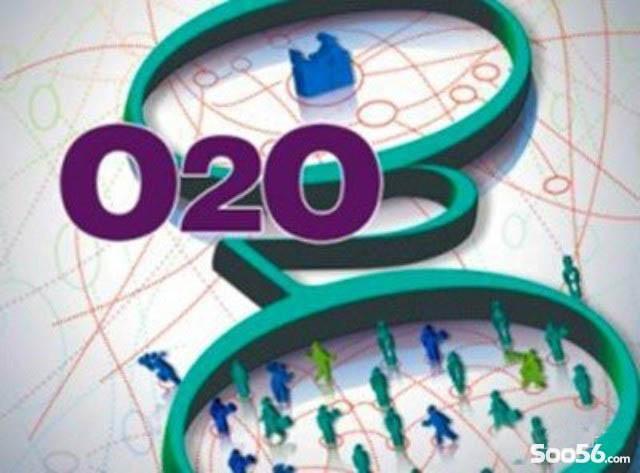 O2O的模式及物流配送,物流行业有哪些O2O的