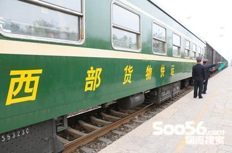 货物快运列车让铁路物流火起来