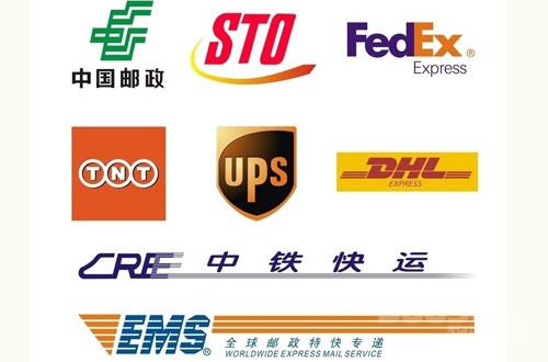 热机效率公式_人均配送效率