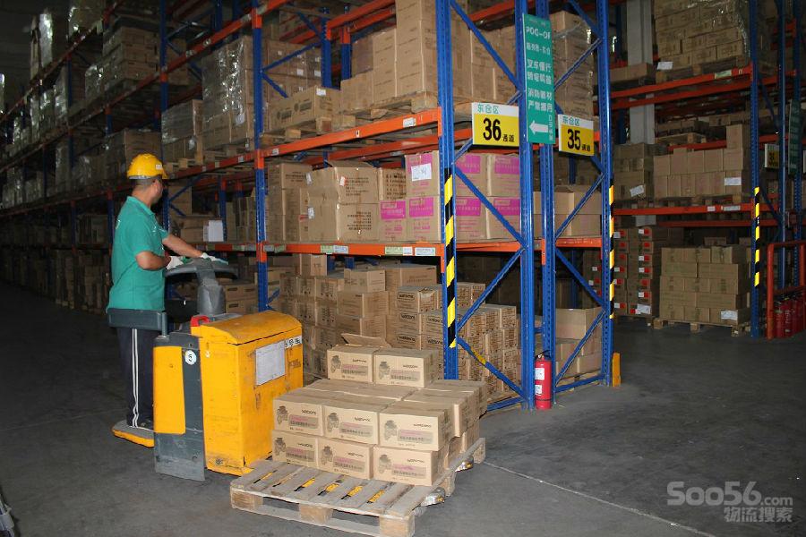 屈臣氏配送中心案例_物流搜索网