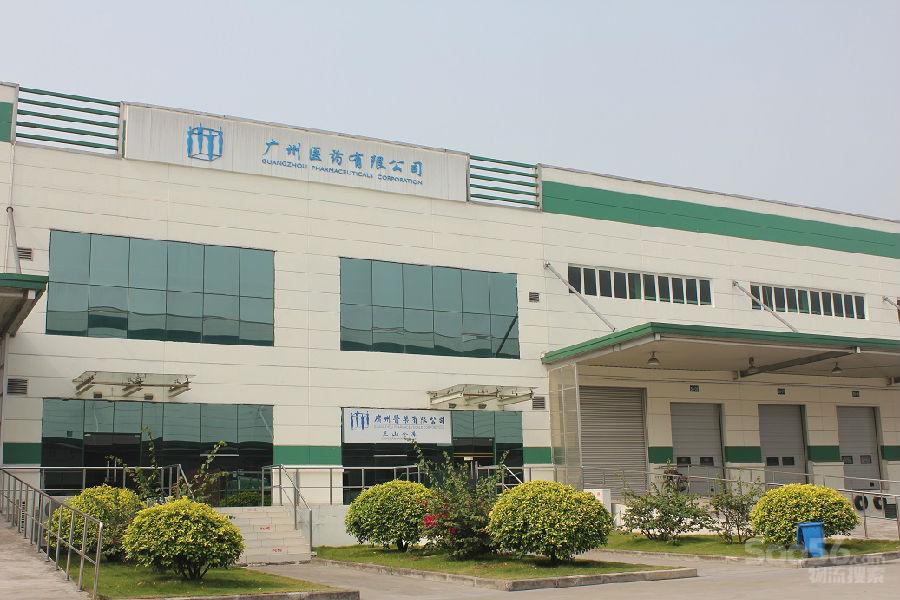 广药佛山三山物流中心_物流搜索网