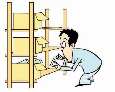 盘点:几种具体实现零库存的方法